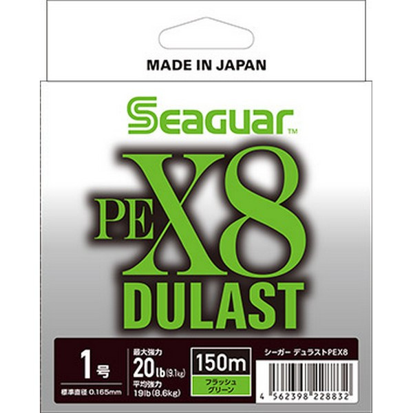 Seaguar Dulast PEX8 Flash Green 0,260mm 150m Geflochtene Hauptschnur