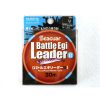 Seaguar Battleegi Leader 0,26mm 30m Fluorocarbon Vorfachschnur