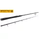 Sportex Kev Nitro RS-2 Trolling Spin 2,65m 65-142gr 2-teilige Spinnrute