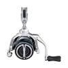 Shimano Stradic FM C3000 Frontbremsrolle (STC3000FM)