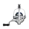 Shimano Stradic FM C3000 Frontbremsrolle (STC3000FM)