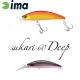 Ima Sukari 60 Deep 6cm 8gr 006 Silver Back Wobbler