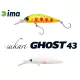 Ima Sukari Ghost 43SU 4,3cm 2,4gr 011 EggSuot Wobbler