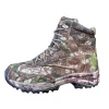 TF Gear Primal X-Trail Geländestiefel 42
