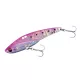 Major Craft Tidrift Blade 5,5cm 14gr #005 Pink Iwashi UV Vertikalköder