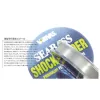 Varivas Sea Bass Shock Leader Fluorocarbon 30m 0,285mm 12lb Fluorocarbon Vorfachschnur