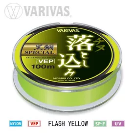   Varivas Kurodai Special Vep Mono Flash Yellow 100m #2,5 0,260mm Monofile Hauptschnur