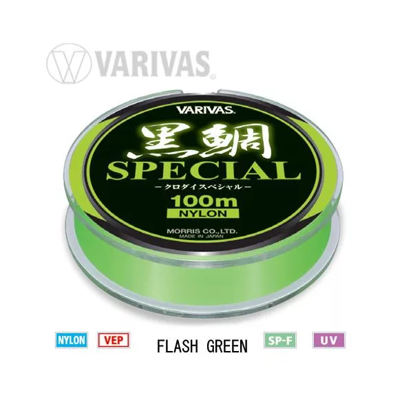 Varivas Kurodai Special Vep Mono Flash Green 100m #2 0,235mm Monofile Hauptschnur