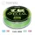 Varivas Kurodai Special Vep Mono Flash Green 100m #2,5 0,260mm Monofile Hauptschnur
