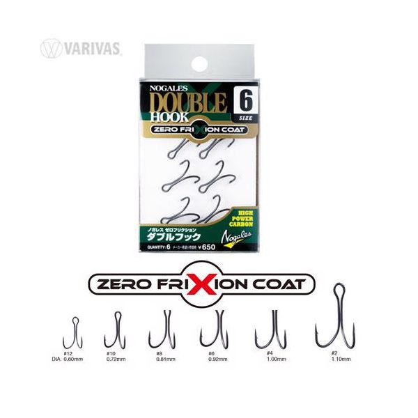 Varivas Nogles Zero Friction #2 Öhr-Widerhaken-Doppelhaken 5 Stk.