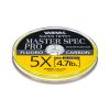 Varivas Super Tippet Master Spec Pro Fluorocarbon 6,5X 50m 0,117mm 2,9lb Fliegenvorfach