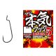 Varivas Offset Nogales Maji Revival 5 #2/0 Haken mit Öhr und Widerhaken, 7 Stück