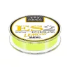 Varivas Super Trout Area ES2 Ester Lemoni 80m 0,091mm 1,75lb Monofile Hauptschnur