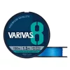 Varivas PE 8 Blue Edition 150m #2,0 0,218mm 37lb Fluo Ocean Blue Geflochtene Hauptschnur
