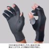Varivas Cholopren Titan Schwarz-Graue Handschuhe XL