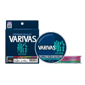   Varivas Fune PE X8 150m #1,5 0,205mm 13kg Multicolor High Visibility Geflochtene Hauptschnur