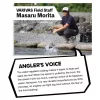 Varivas Super Trout Area SVG 150m 0,104mm 2,5lb Natural Monofile Hauptschnur