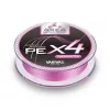 Varivas Super Trout Area PE X4 Tournament Pink #0,175 75m 5lb Geflochtene Hauptschnur