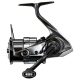 Shimano Vanquish FC 2500S HG Frontbremsrolle (VQ2500SHGC)