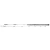 Mikado Catone Distance Leader 400gr 3m 2-teilige Welsrute