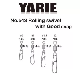 Yarie 543 Good Snap 40lb 1 Wirbel 6 Stück