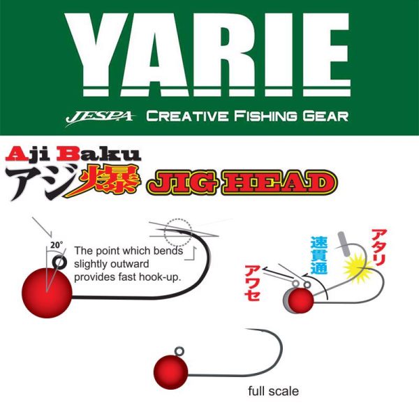 Yarie 645 Ajibaku Red 8 0,2gr Jigkopf 4Stk