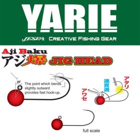Yarie 645 Ajibaku Red 8 1,0gr Jig Kopf 4 Stk.