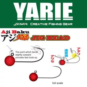 Yarie 646 Ajibaku Red 6 3,0gr Jigkopf 4Stk