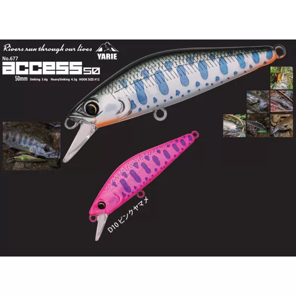 Yarie 677 Access HS 50mm 4,3gr D10 Pink Yamame Wobbler