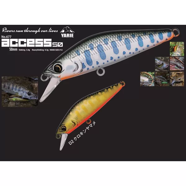 Yarie 677 Access HS 50mm 4,3gr D2 Black Gold Yamame Wobbler