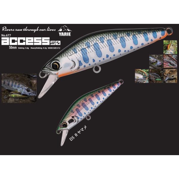 Yarie 677 Access S 50mm 3,6gr D5 R Yamame Wobbler