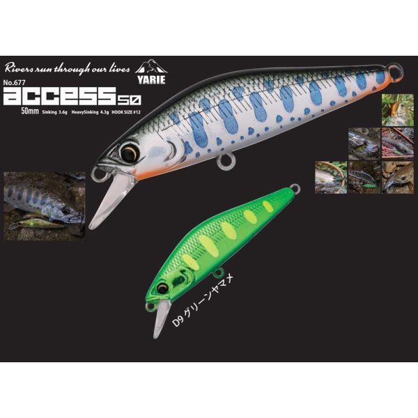 Yarie 677 Access S 50mm 3,6gr D9 Green Yamame Wobbler