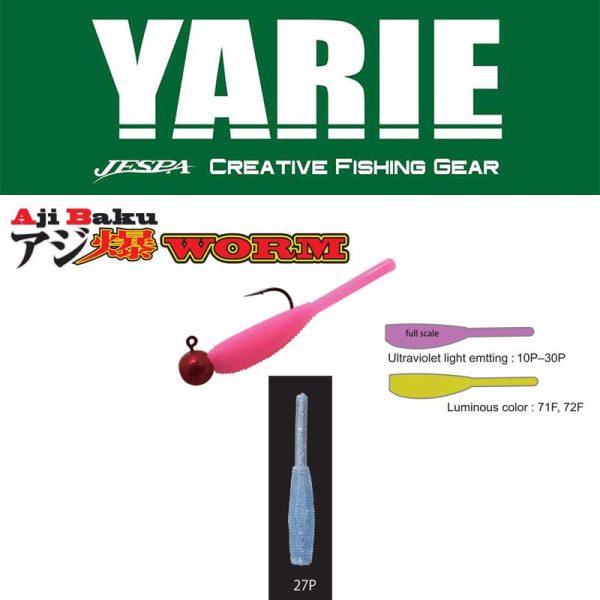 Yarie Ajibaku Worm 690 3cm 27P Ag Blue Gummiköder 10 Stk.