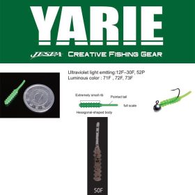   Yarie Amibaits 691 2,3cm 50F Salmon/Black Glitter Gummiköder 14 Stk.
