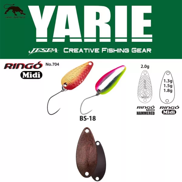 Yarie 704 Ringo Midi 1,8gr BS-18 Gradation R Dark Brown Löffelblinker
