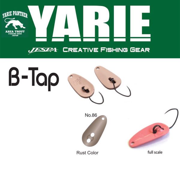 Yarie 705 B-Tap 1,2gr 86 Rust Color Spoon-Wobbler