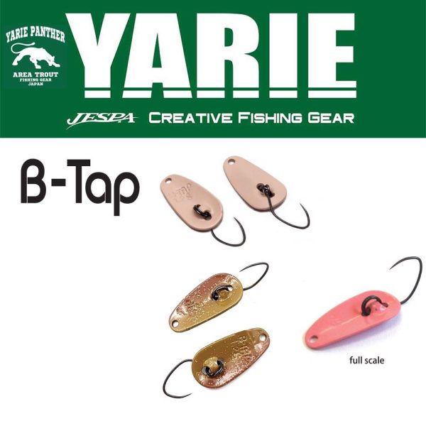 Yarie 705 B-Tap 1,2gr E68 Caramel Gold Löffelspinner