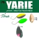 Yarie 708T T-Fresh 2,4gr Y76 Olive/Pink Tail Löffelblinker