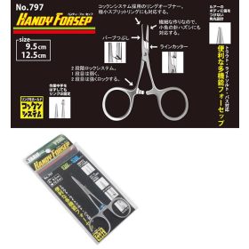 Yarie 797 Handy Forceps 12,5cm Pinzette