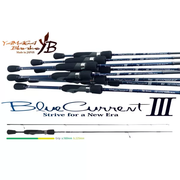 Yamaga Blanks Blue Current III 510 1,77m 0,3-4,5gr 2-teilige Spinnrute