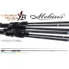 Yamaga Blanks Mebius 85ML 2,55m 24gr 2-teilige Spinnrute