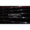 Yamaga Blanks Calista 86M/PF 2,57m 28gr 2-teilige Spinnrute