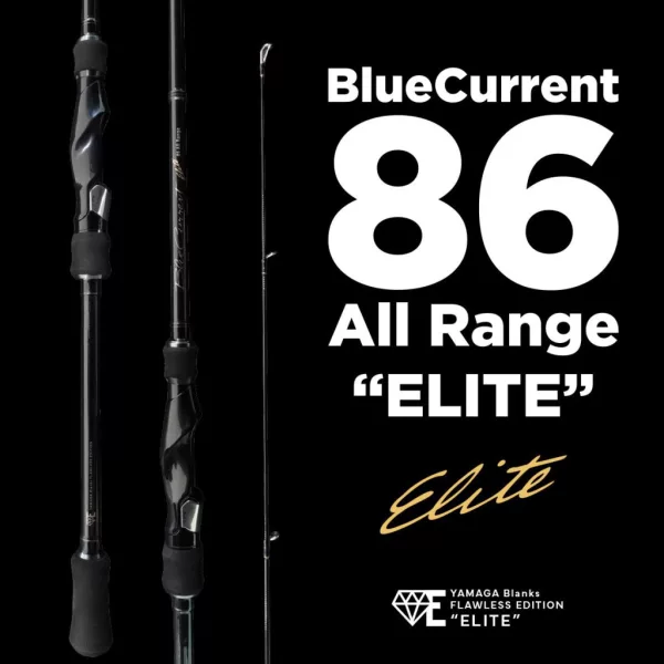 Yamaga Blanks Blue Current 86TZ All Range Elite 2,58m 3-21gr 2-teilige Spinnrute