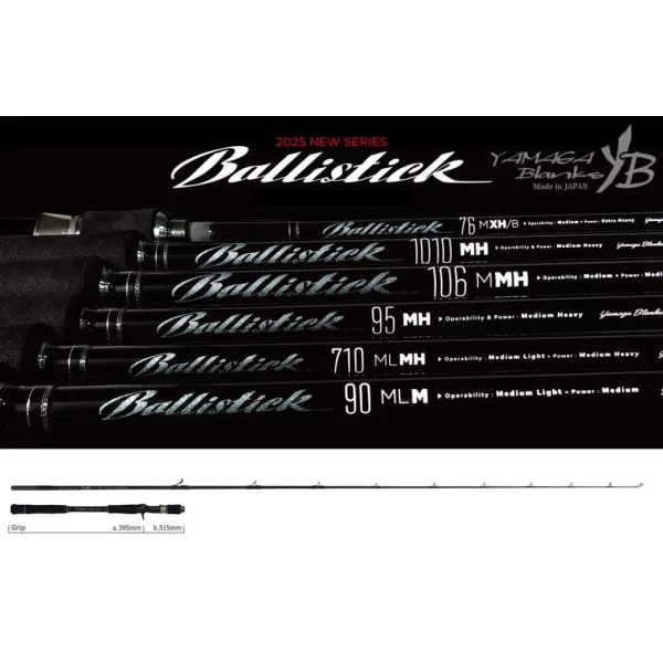 Yamaga Blanks Ballistick 76M-XH/B Baitcast 2,296m 20-180gr Fuji SiC K Titanium Steckgriff Casting Spinnrute