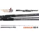Yamaga Blanks Blue Sniper 82/4 2,52m 30-110gr 2-teilige Spinnrute