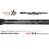 Yamaga Blanks Blue Sniper 81/6 Blacky Tuna 2,48m 30-110gr 2-teilige Spinnrute