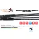 Yamaga Blanks Blue Sniper 81/10 Blacky Tuna 2,48m 50-130gr 2-teilige Spinnrute