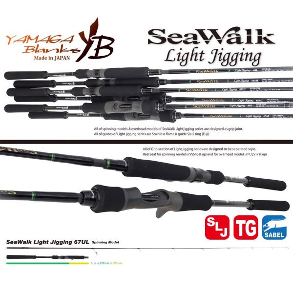 Yamaga Blanks Seawalk Light Jigging 67UL 2,01m 25gr 2-teilige Spinnrute