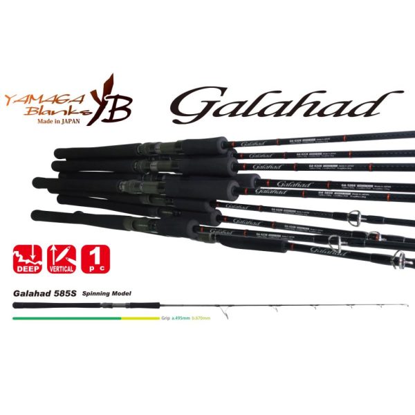 Yamaga Blanks Galahad 585S 1,74m 280gr 1-teilige Spinnrute