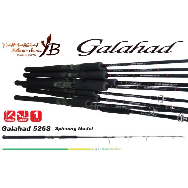 Yamaga Blanks Galahad 526S 1,58m 350gr 1-teilige Spinnrute